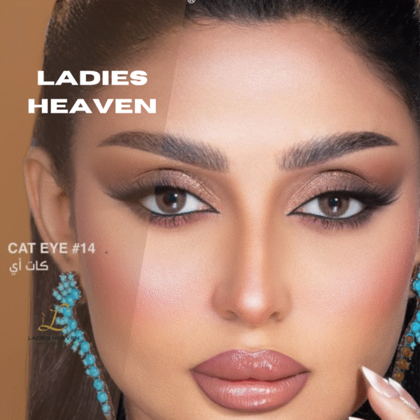 Cat Eye Color Lens - Image 2